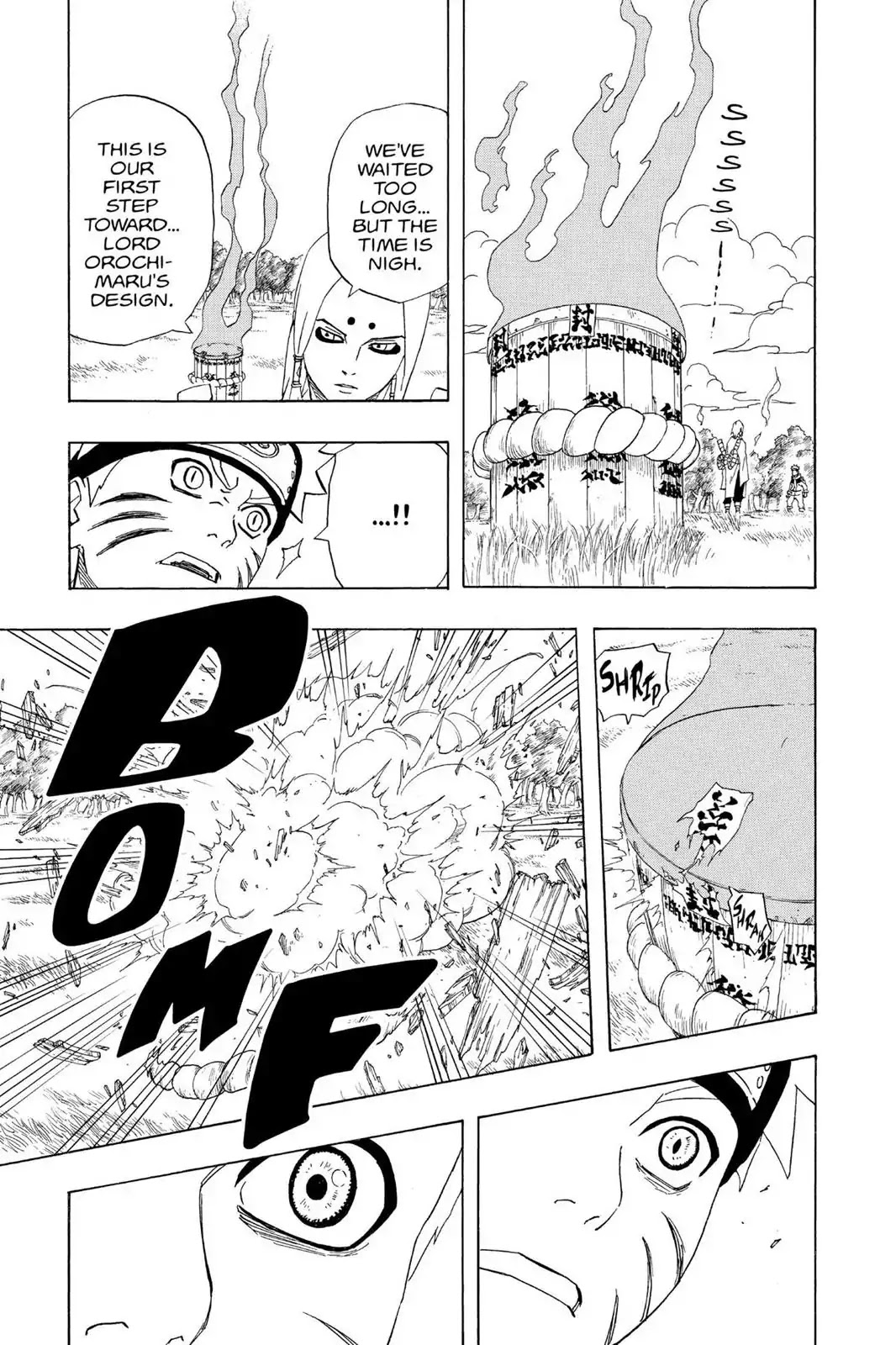 Naruto Chapter 209 page 18 - Chapter 209: Help Arrives!!