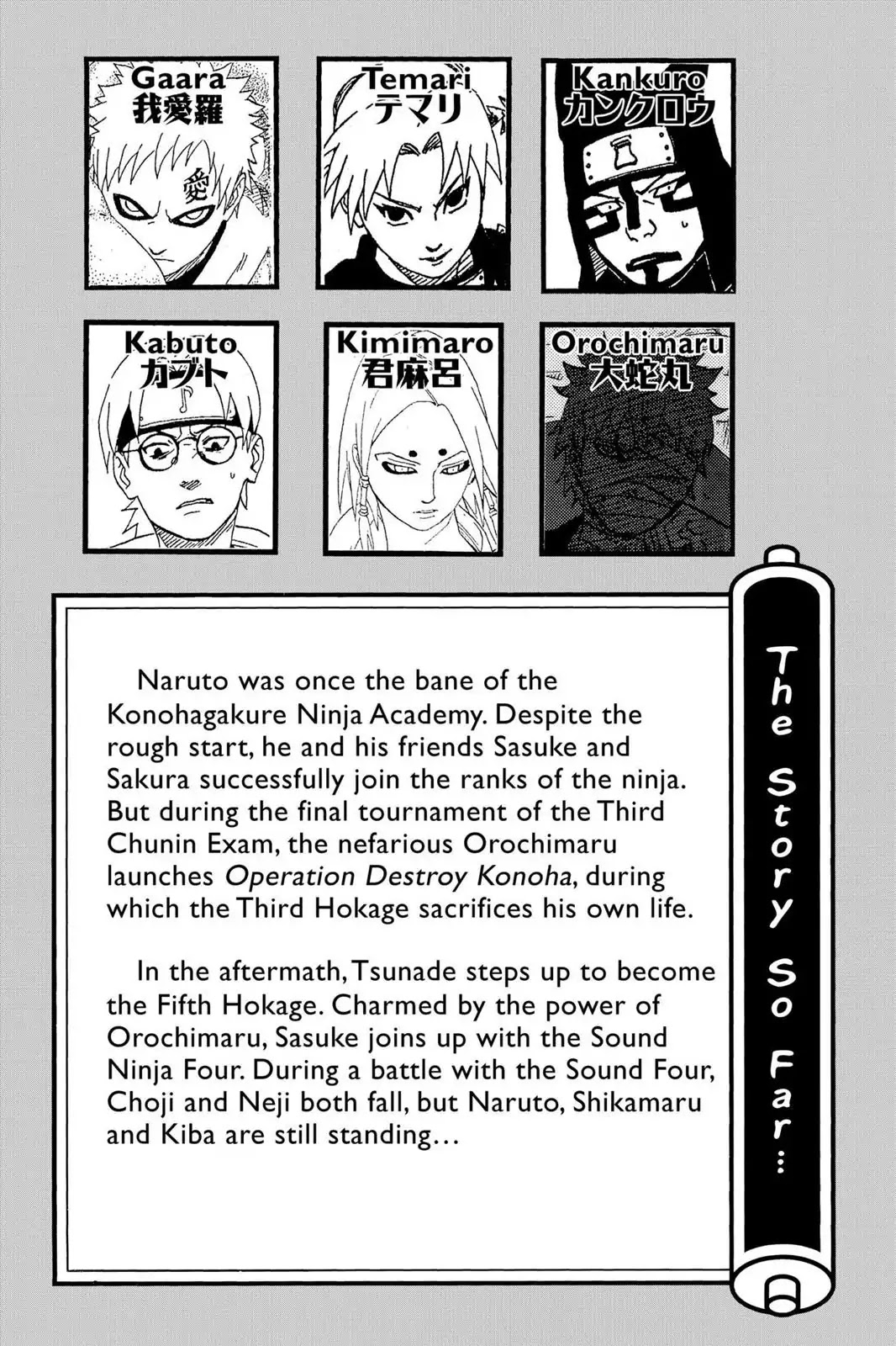 Naruto Chapter 209 page 6 - Chapter 209: Help Arrives!!