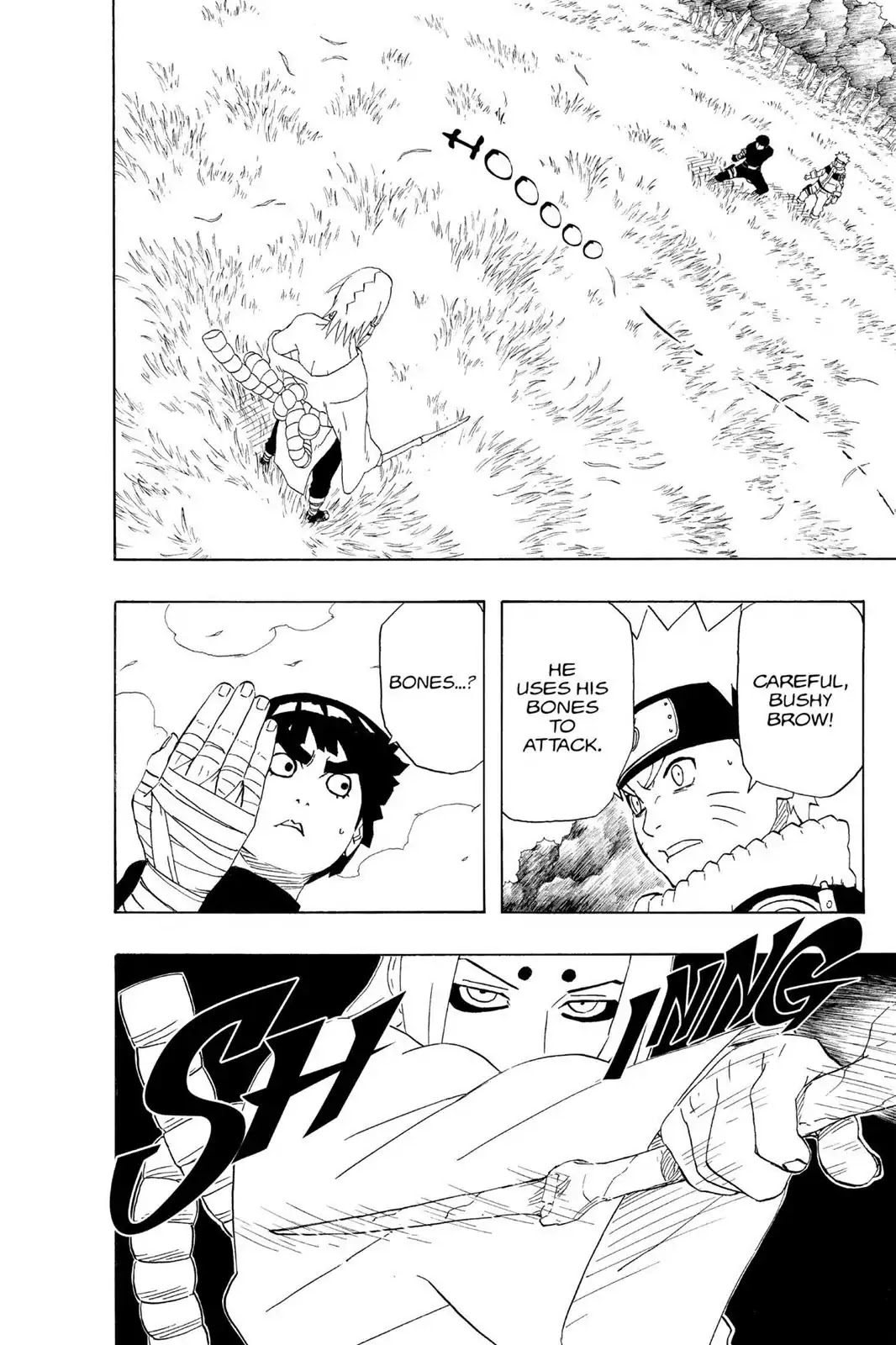 Naruto Chapter 210 page 2 - Chapter 210: Lee's Secret!!
