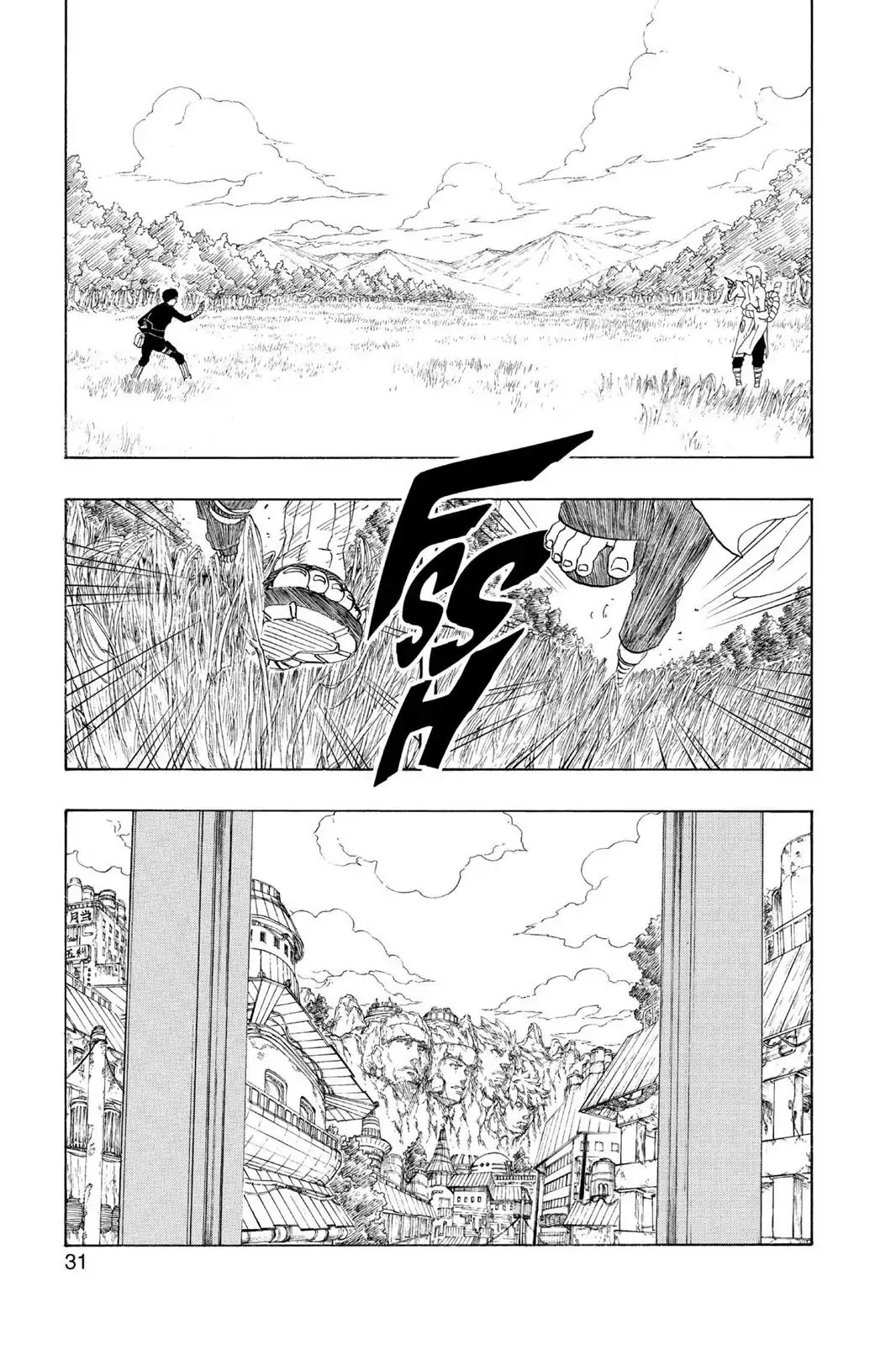Naruto Chapter 210 page 5 - Chapter 210: Lee's Secret!!
