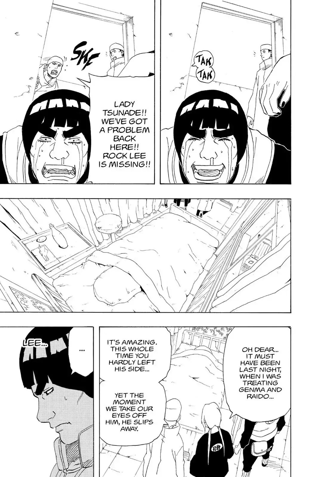 Naruto Chapter 210 page 9 - Chapter 210: Lee's Secret!!