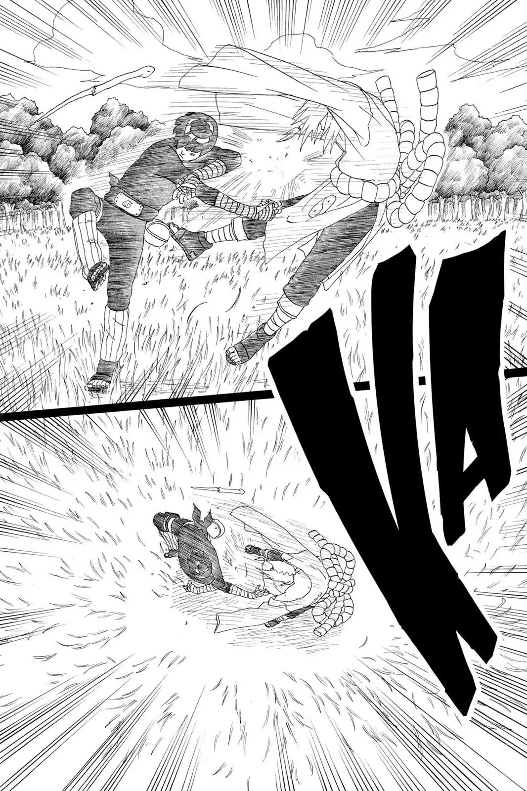 Naruto Chapter 211 page 13 - Chapter 211: Unorthodox...!!