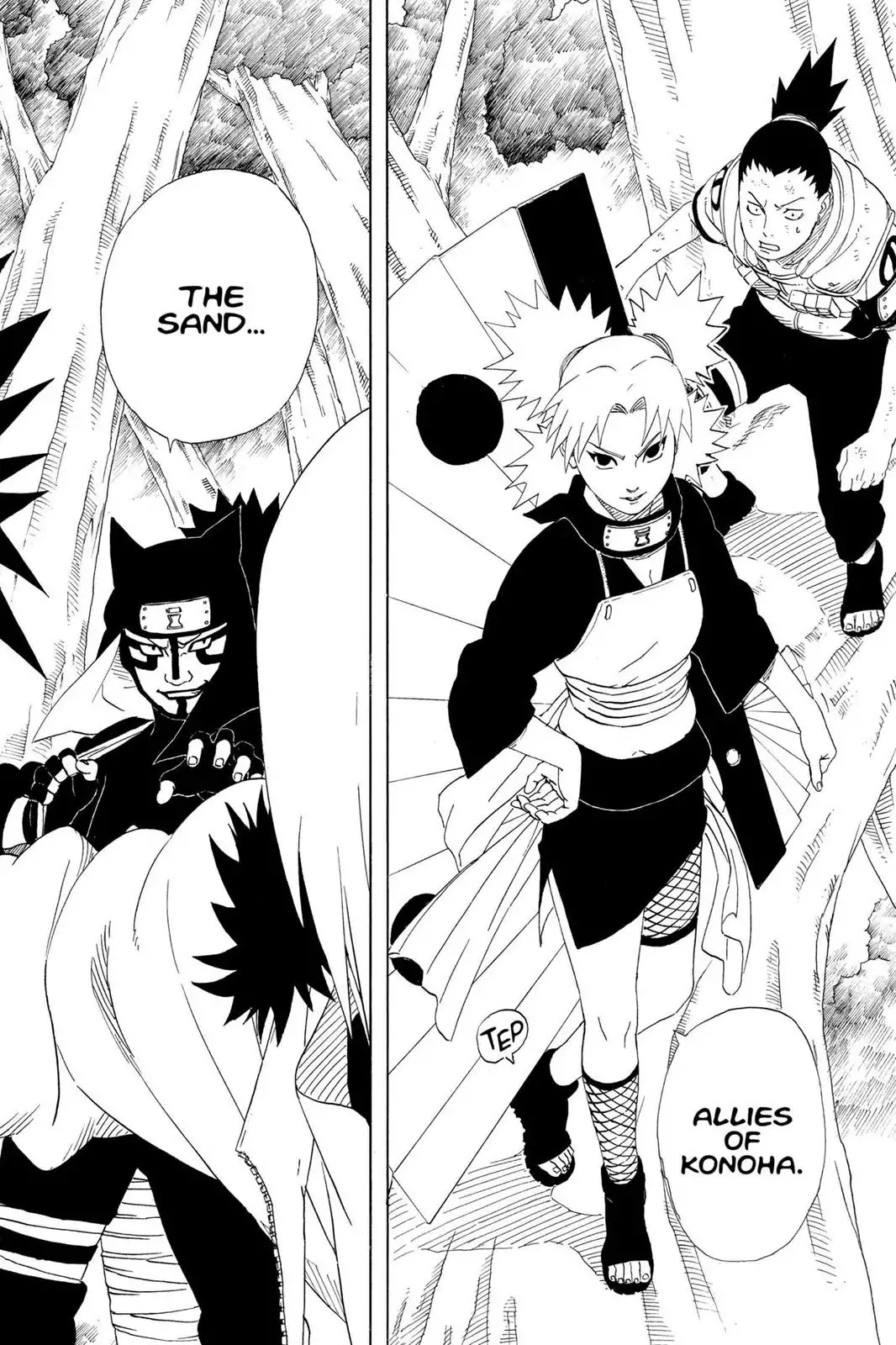 Naruto Chapter 212 page 18 - Chapter 212: Danger Danger Danger!!