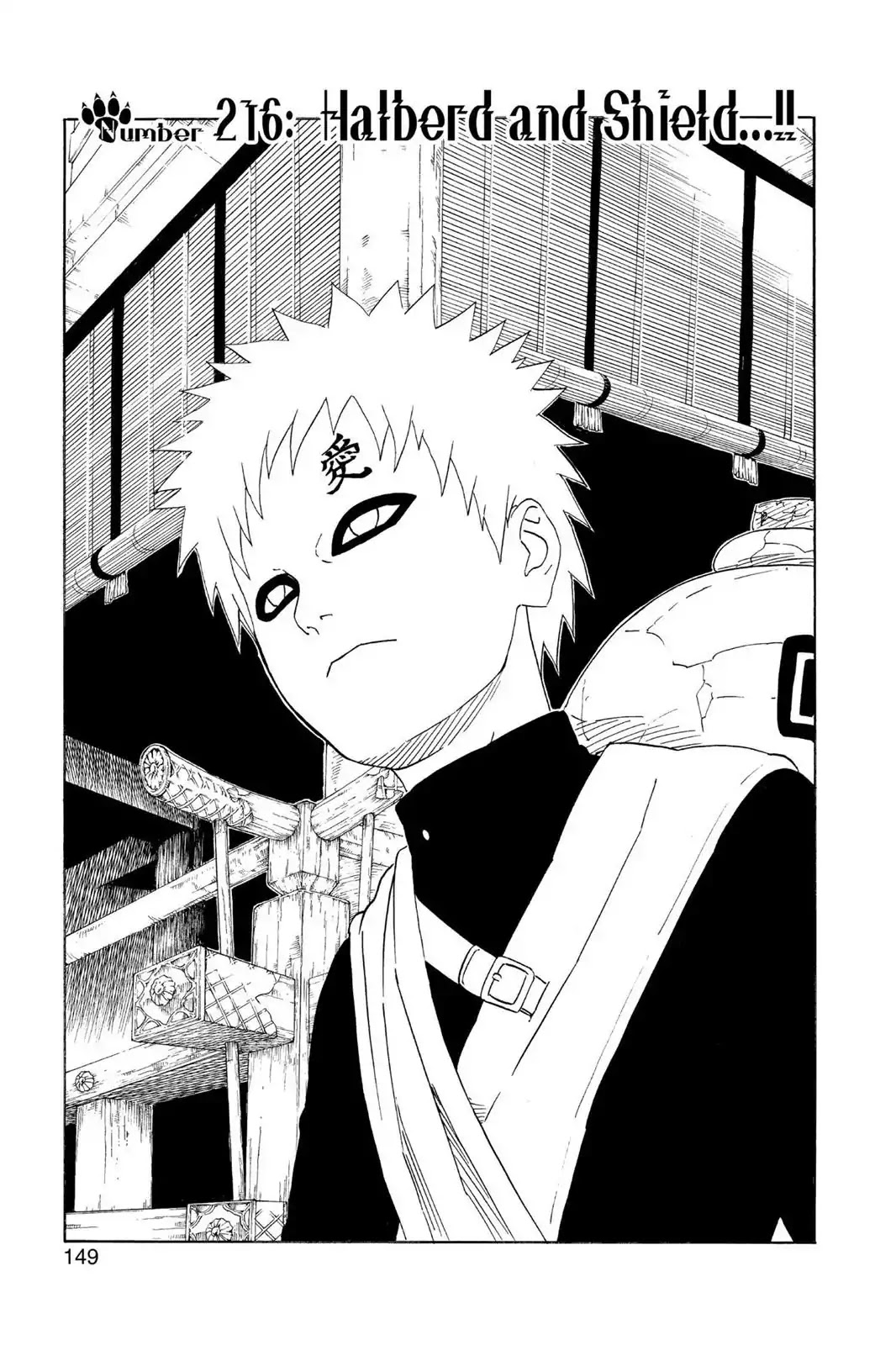 Naruto Chapter 216 page 1 - Chapter 216: Halberd And Shield...!!