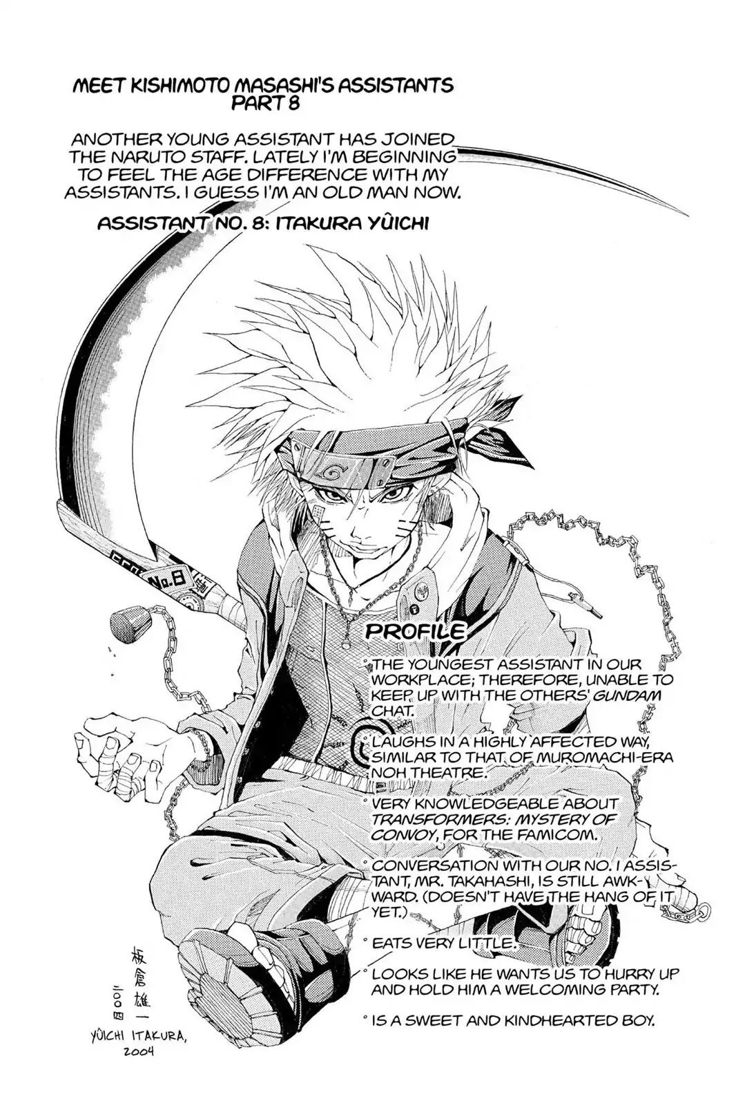 Naruto Chapter 216 page 20 - Chapter 216: Halberd And Shield...!!