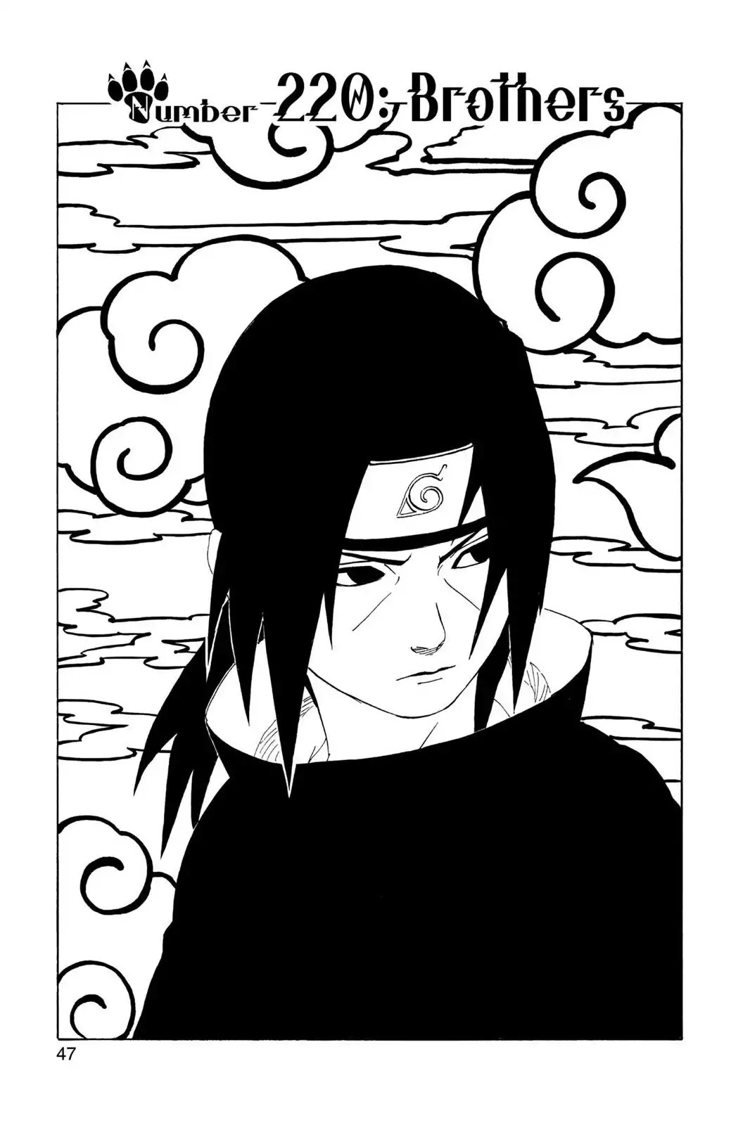 Naruto Chapter 220 page 1 - Chapter 220: Brothers