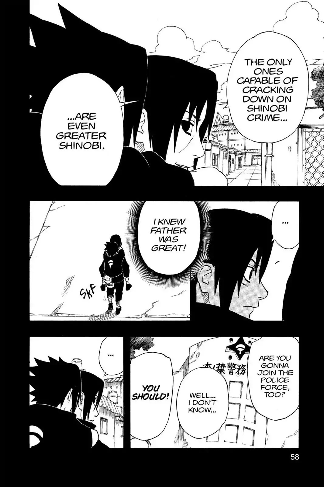 Naruto Chapter 220 page 12 - Chapter 220: Brothers