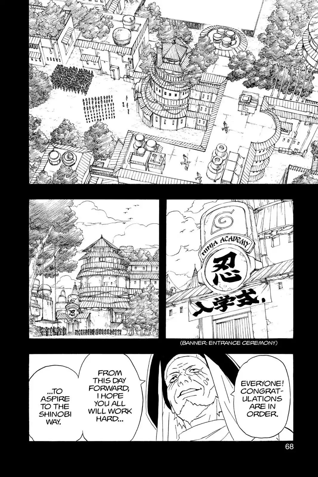Naruto Chapter 221 page 2 - Chapter 221: Out Of Reach