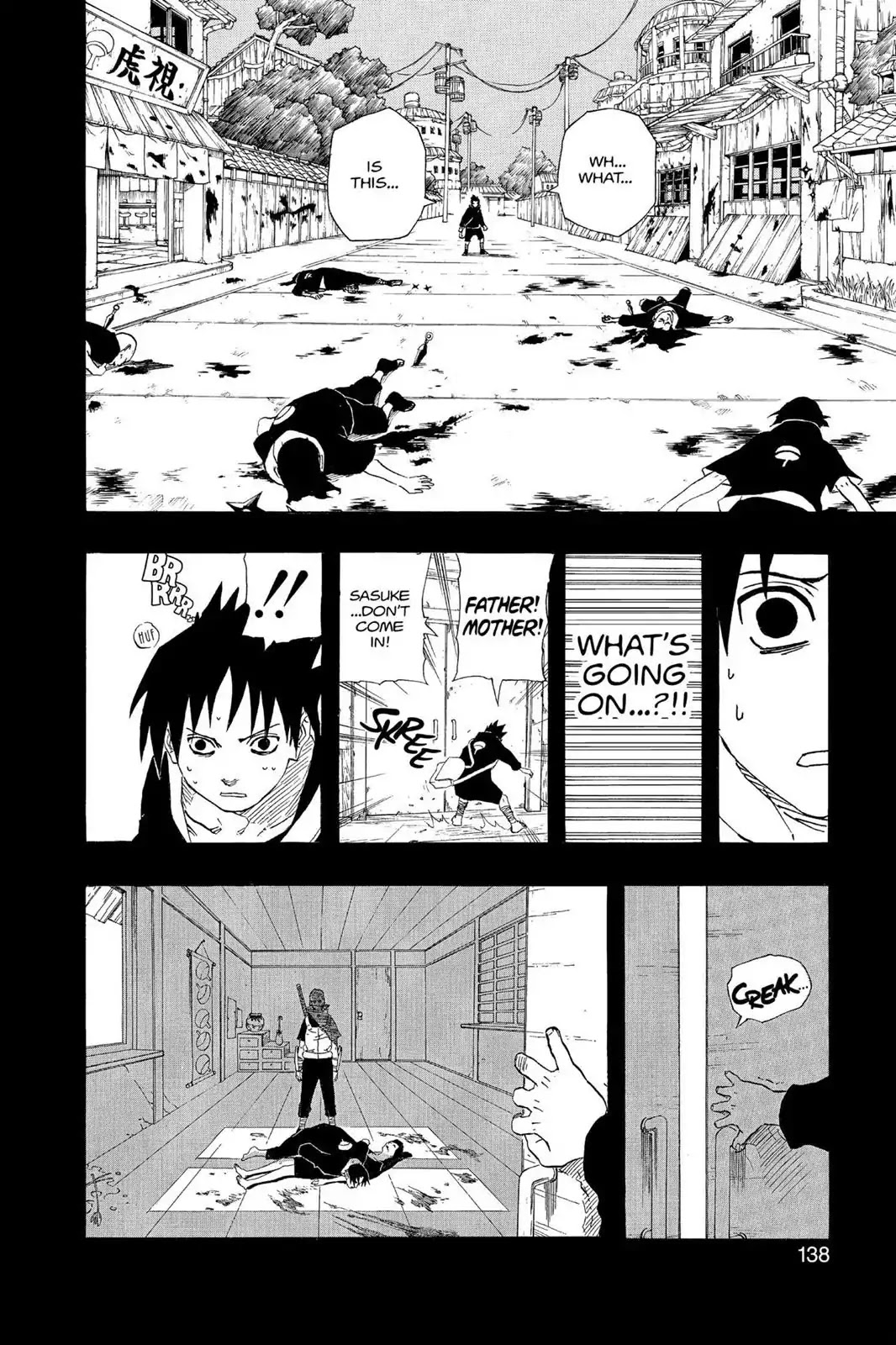 Naruto Chapter 224 page 12 - Chapter 224: That Day...!!