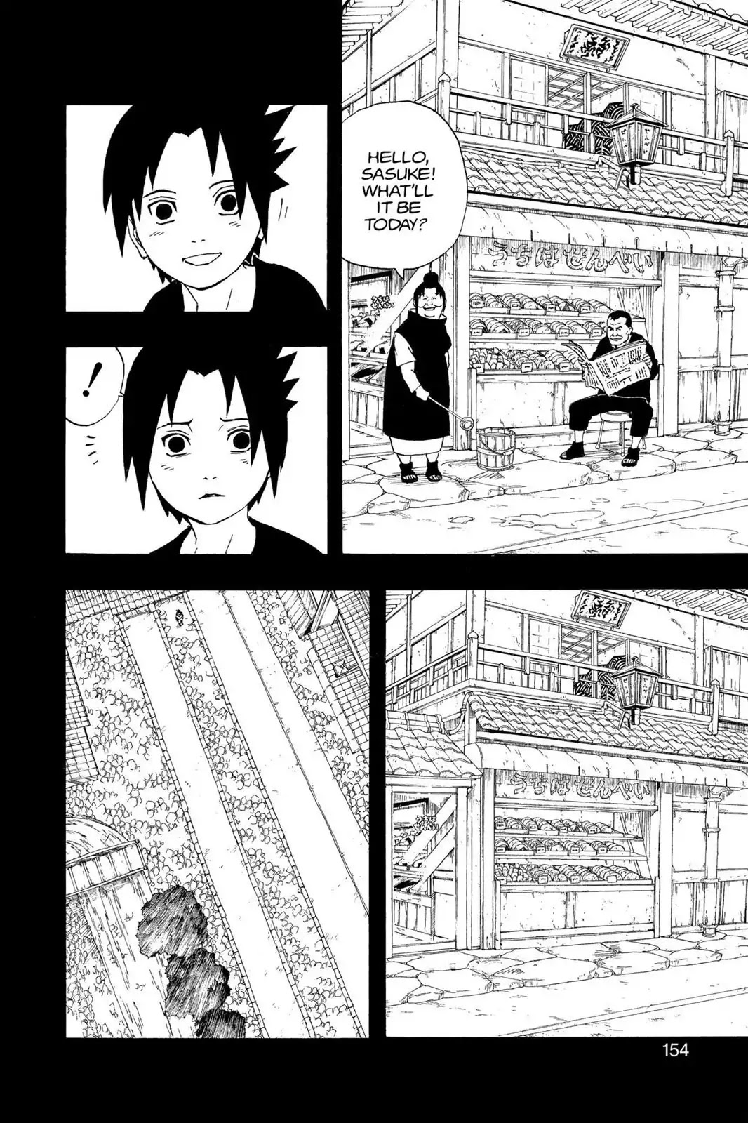 Naruto Chapter 225 page 8 - Chapter 225: In Darkness...!!