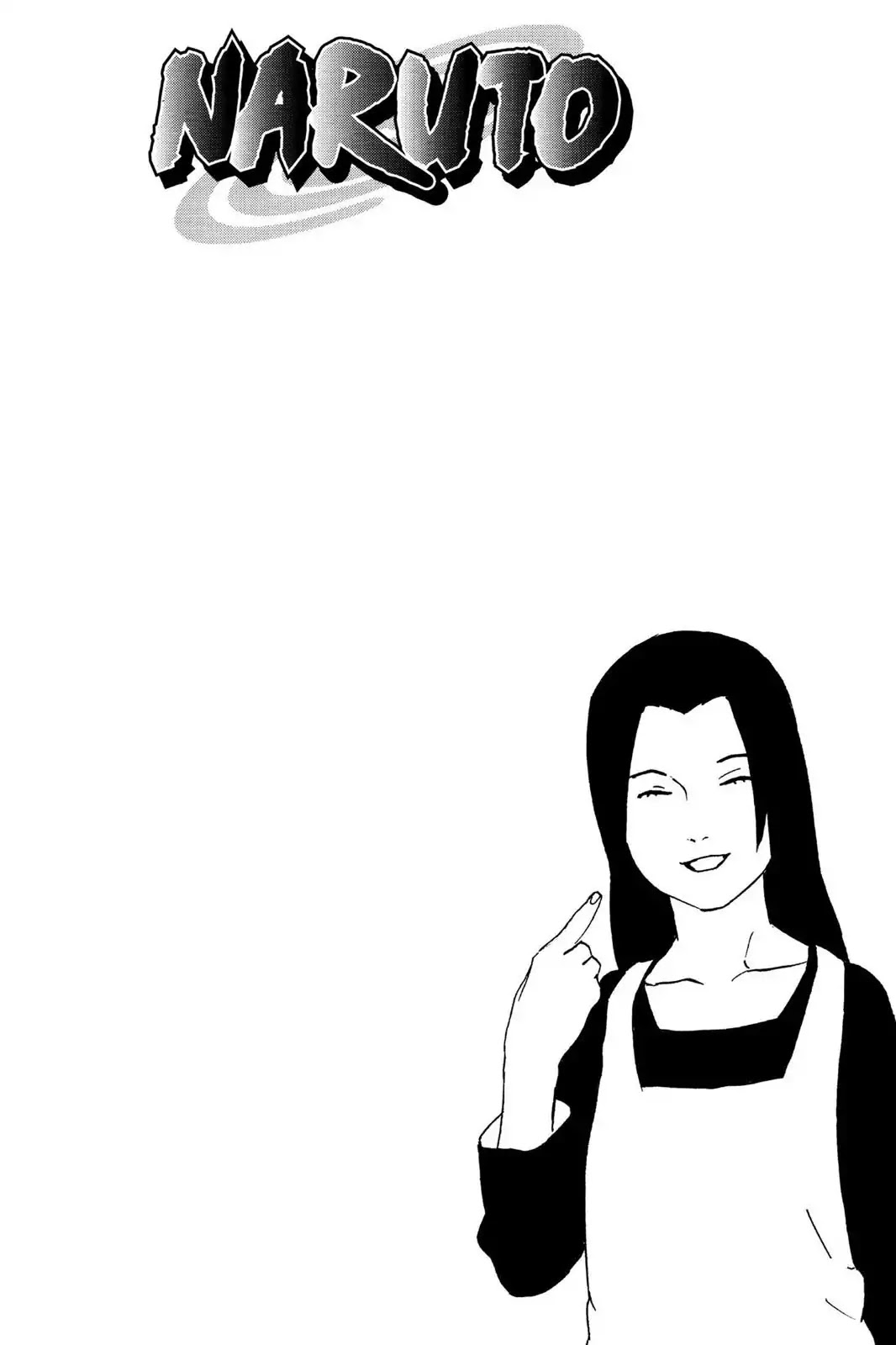 Naruto Chapter 226 page 4 - Chapter 226: For A Friend...!!