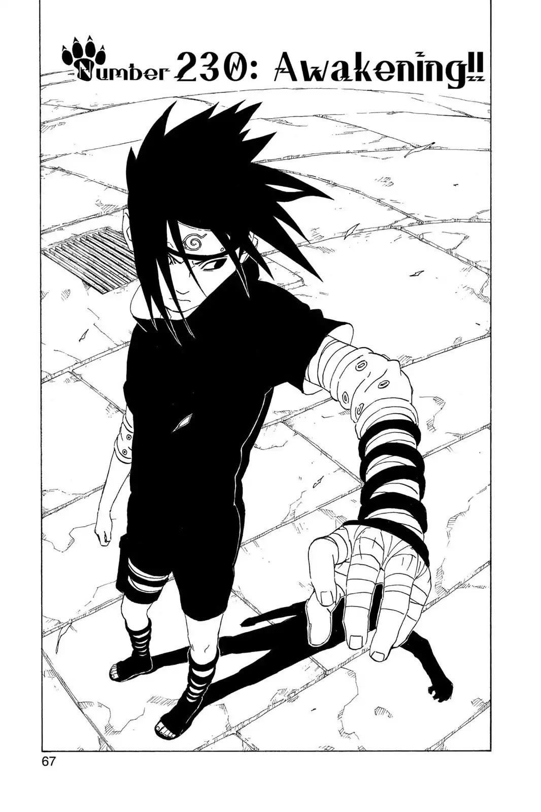 Naruto Chapter 230 page 1 - Chapter 230: Awakening!!