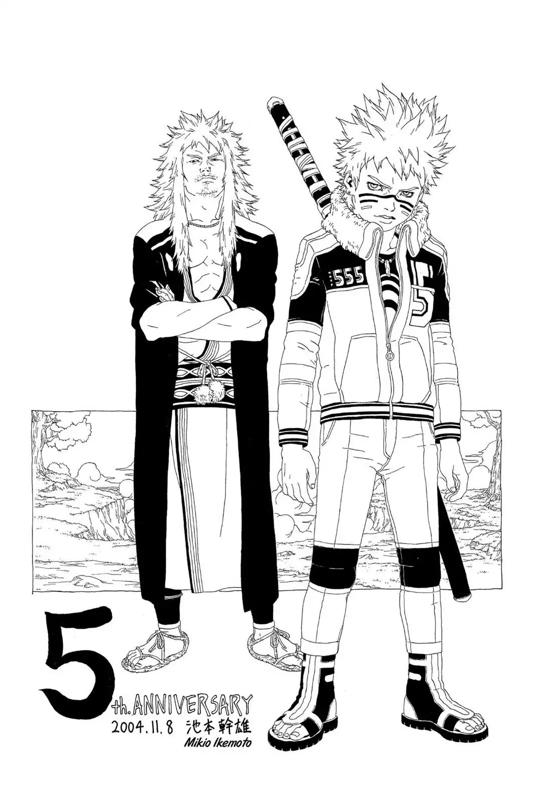 Naruto Chapter 230 page 20 - Chapter 230: Awakening!!