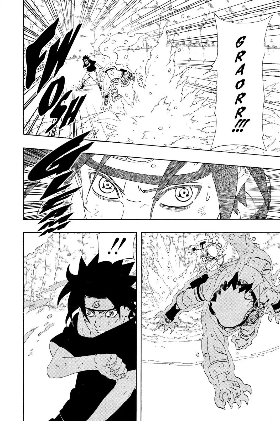 Naruto Chapter 231 page 4 - Chapter 231: Special!!