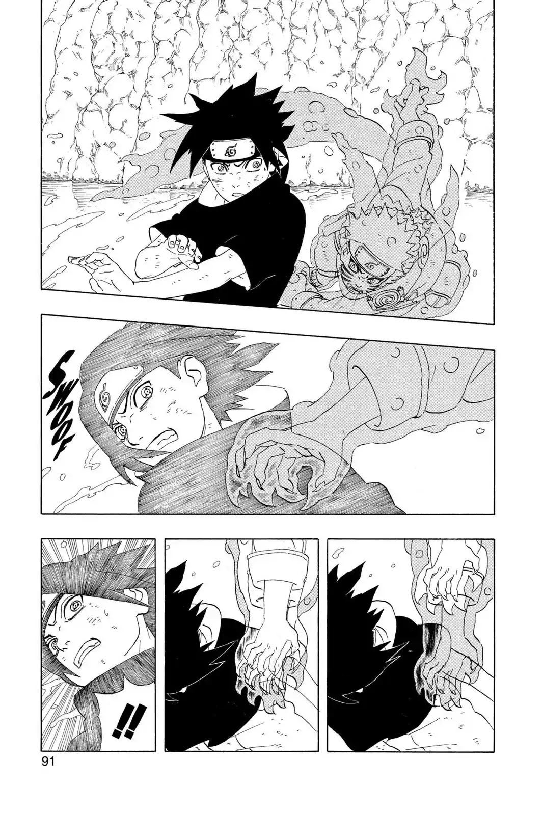 Naruto Chapter 231 page 5 - Chapter 231: Special!!