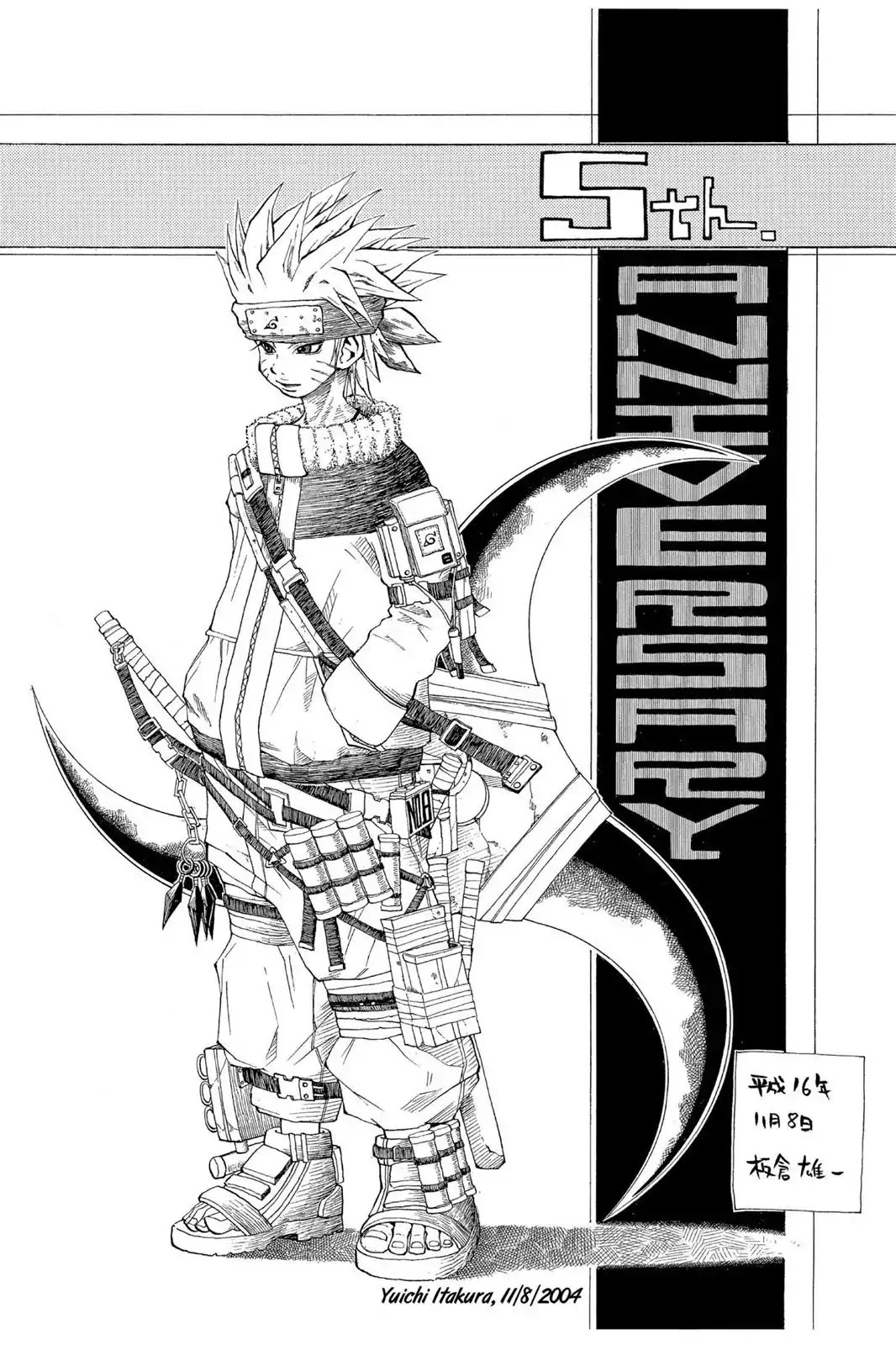 Naruto Chapter 232 page 20 - Chapter 232: The Final Valley
