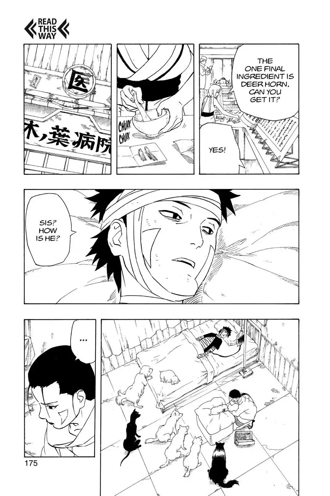 Naruto Chapter 235 page 7 - Chapter 235: Mission Failed...!!