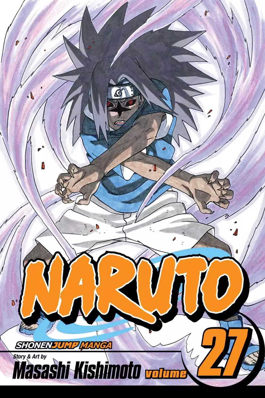 Naruto Chapter 236 page 1 - Chapter 236: A Broken Promise