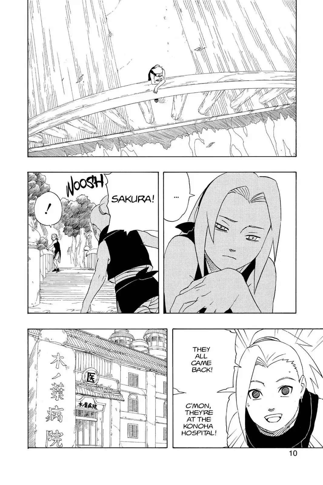 Naruto Chapter 236 page 11 - Chapter 236: A Broken Promise