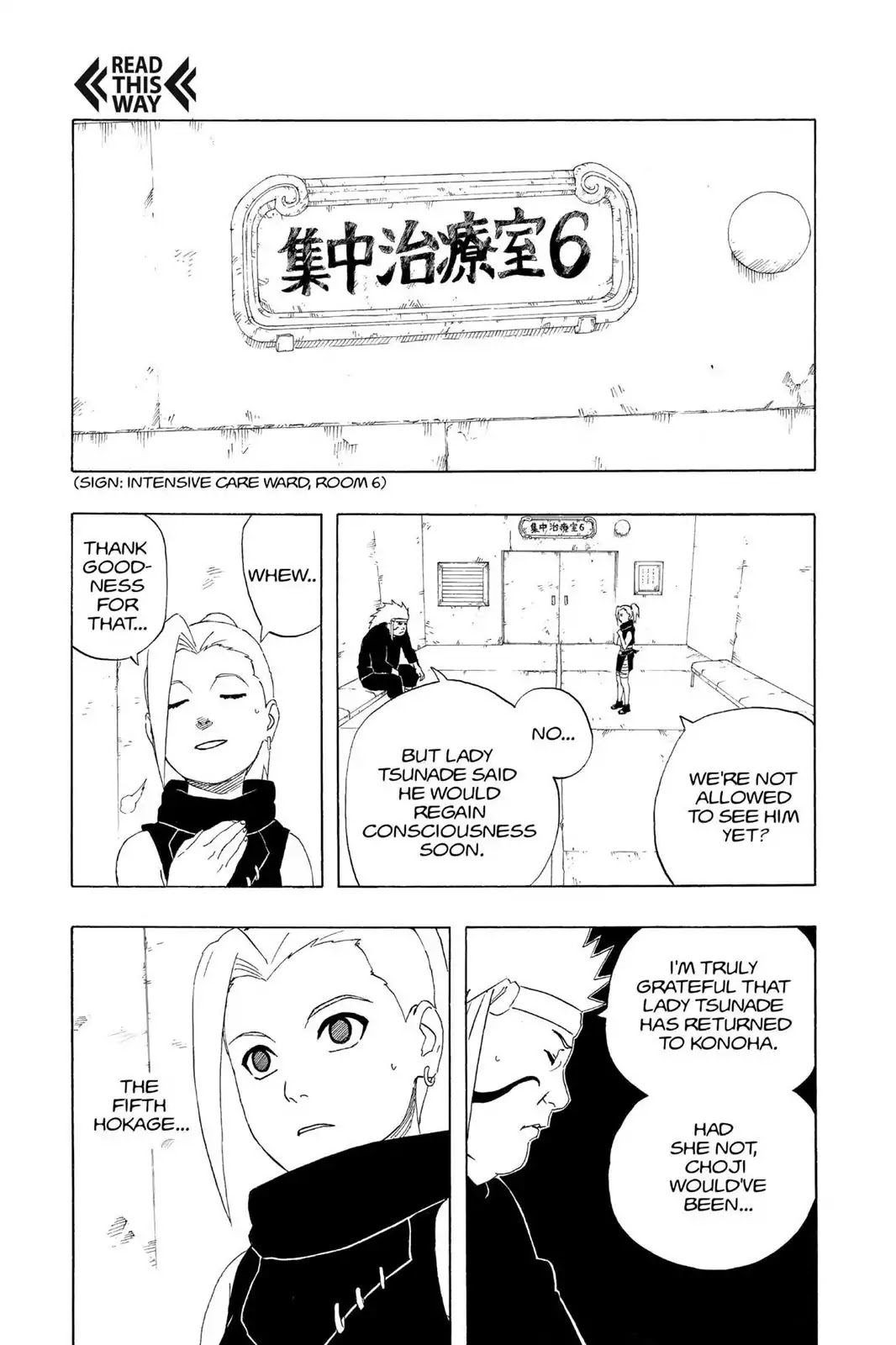 Naruto Chapter 236 page 16 - Chapter 236: A Broken Promise