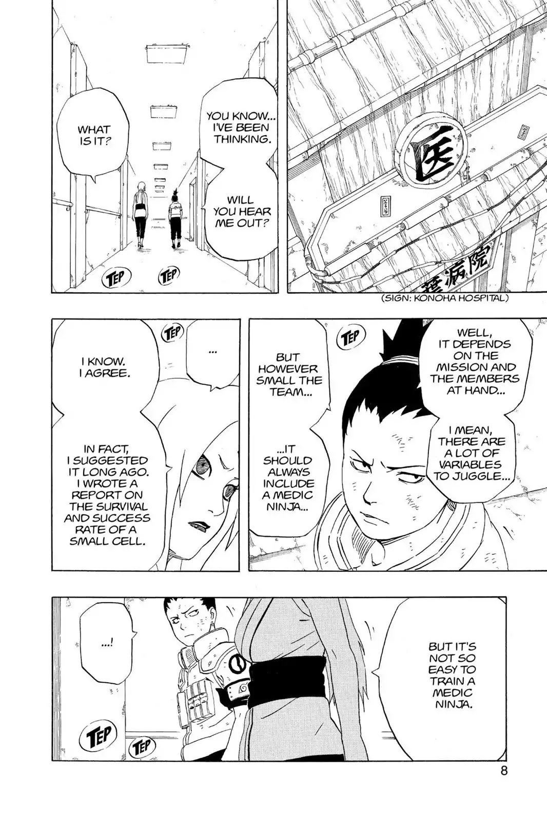 Naruto Chapter 236 page 9 - Chapter 236: A Broken Promise