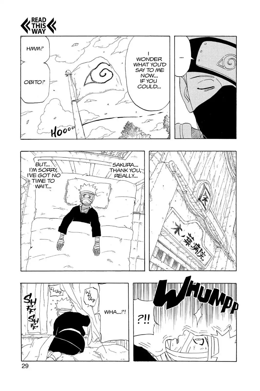 Naruto Chapter 237 page 3 - Chapter 237: Fool...!!