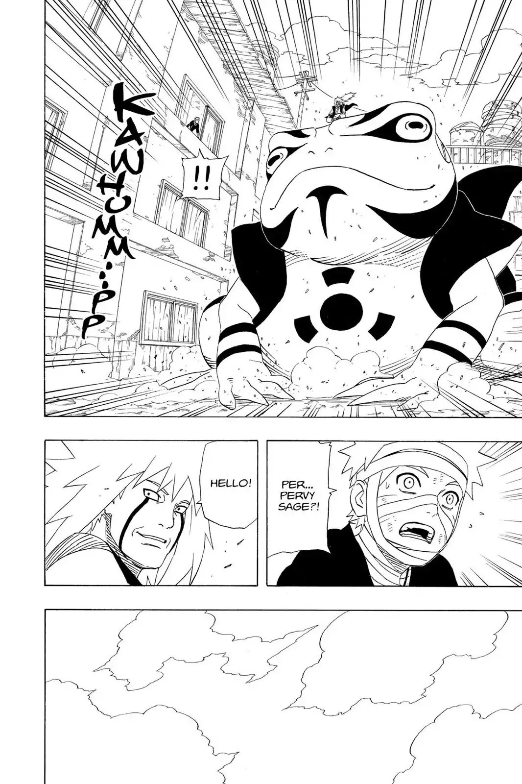 Naruto Chapter 237 page 4 - Chapter 237: Fool...!!