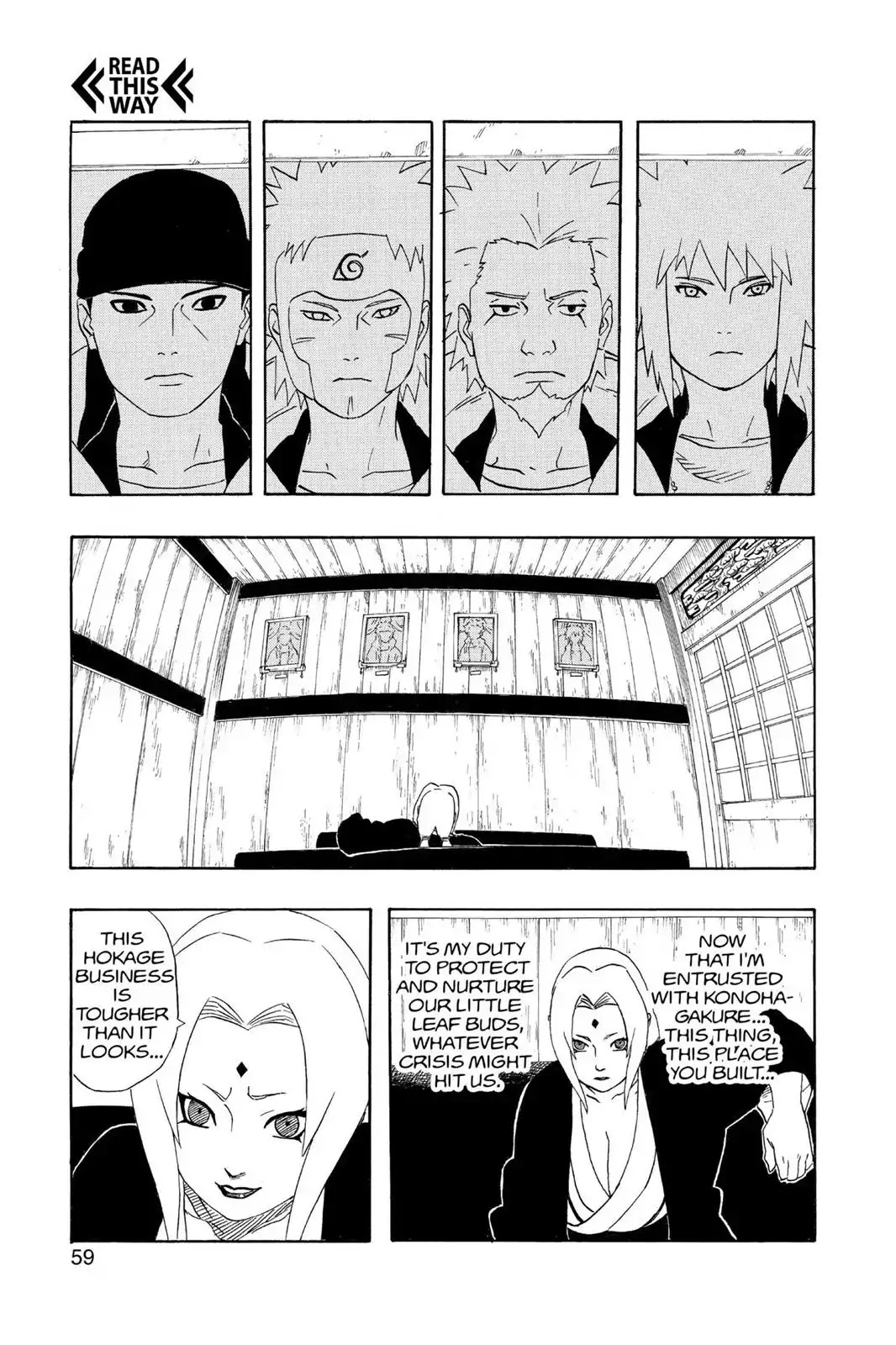Naruto Chapter 238 page 13 - Chapter 238: Departure!!