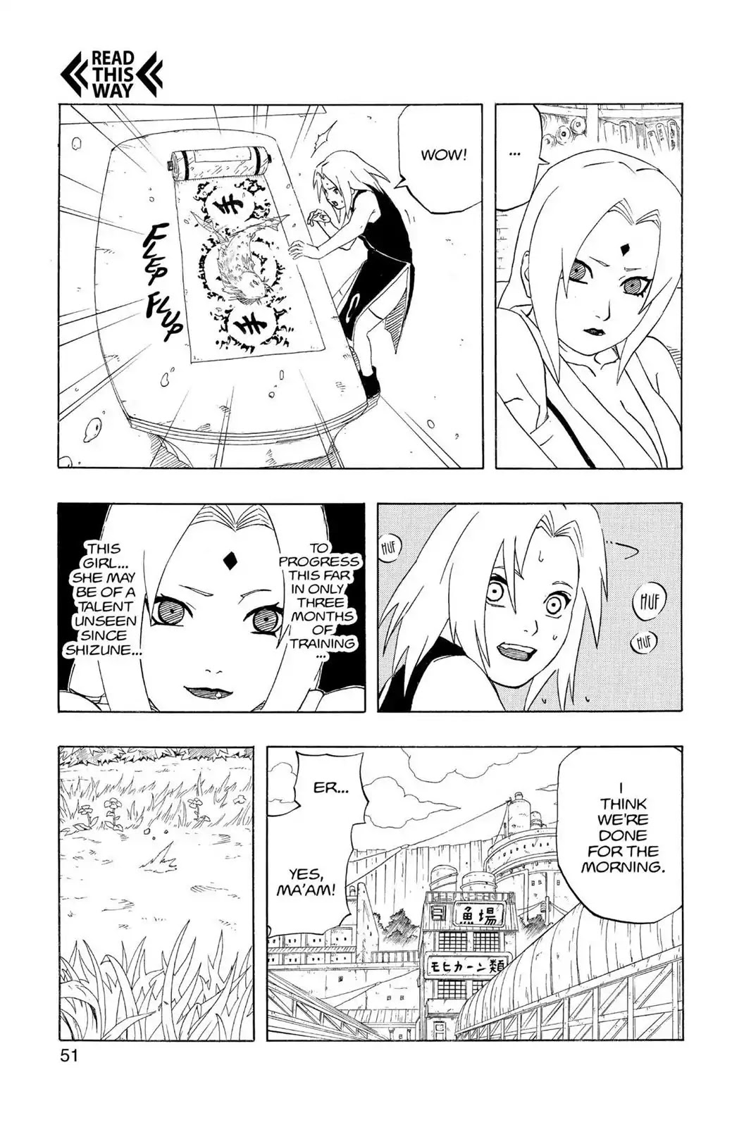 Naruto Chapter 238 page 5 - Chapter 238: Departure!!