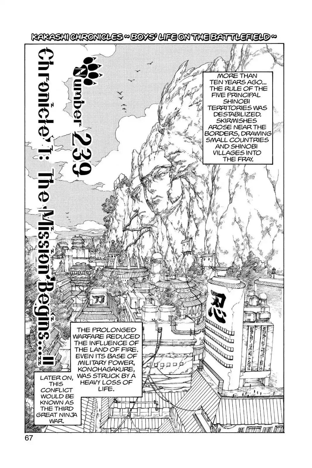 Naruto Chapter 239 page 1 - Chapter 239: Chronicle 1: The Mission Begins...!!