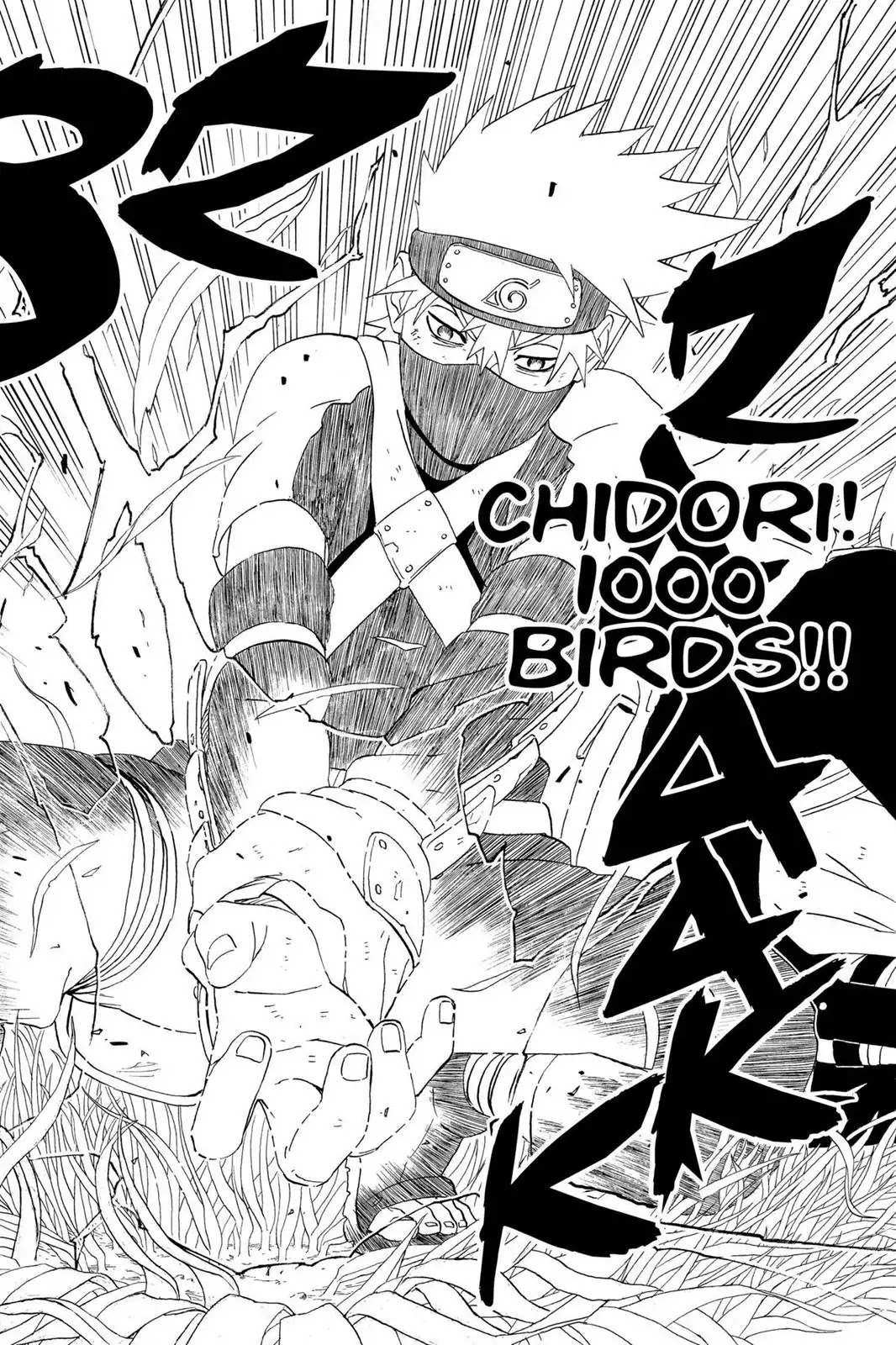 Naruto Chapter 239 page 18 - Chapter 239: Chronicle 1: The Mission Begins...!!