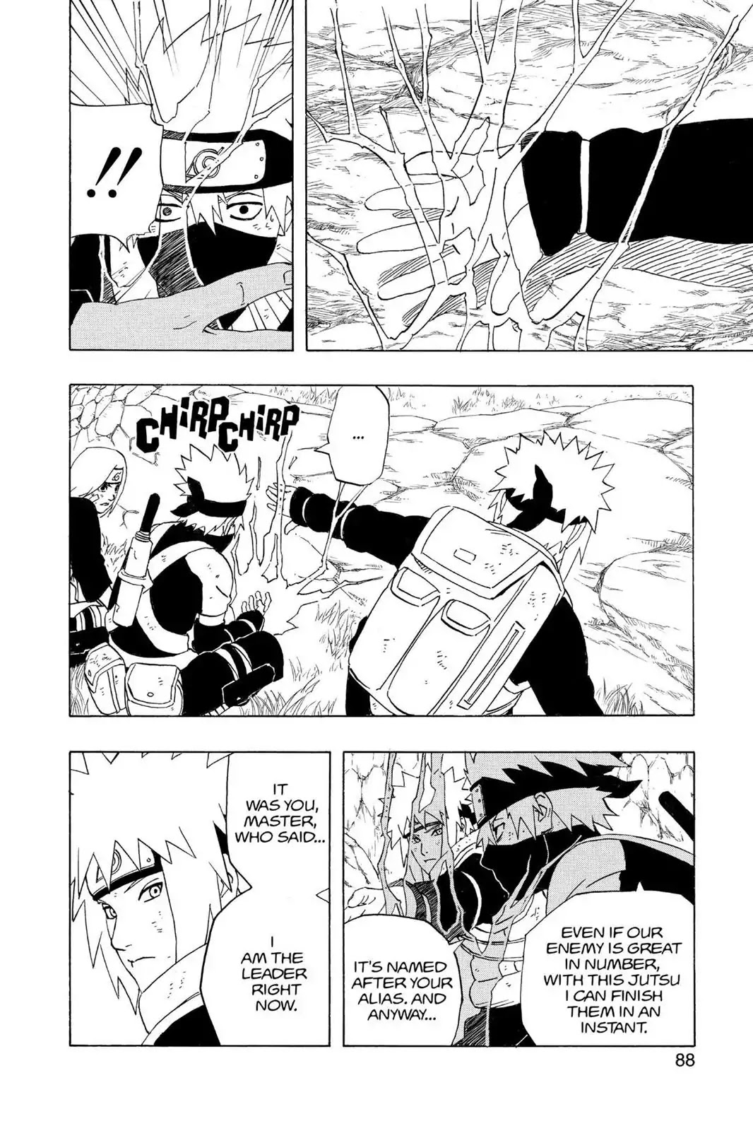 Naruto Chapter 240 page 2 - Chapter 240: Chronicle 2: Teamwork!!