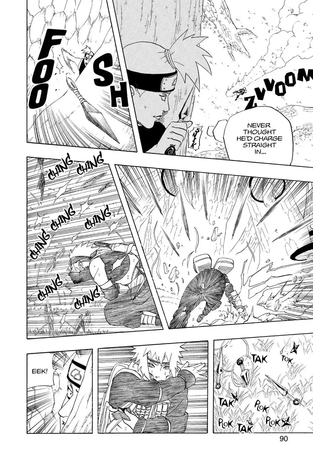Naruto Chapter 240 page 4 - Chapter 240: Chronicle 2: Teamwork!!