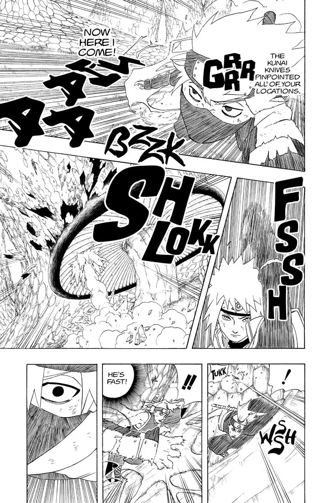 Naruto Chapter 240 page 5 - Chapter 240: Chronicle 2: Teamwork!!