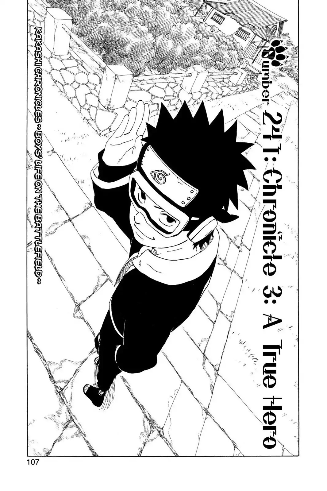 Naruto Chapter 241 page 1 - Chapter 241: Chronicle 3: A True Hero
