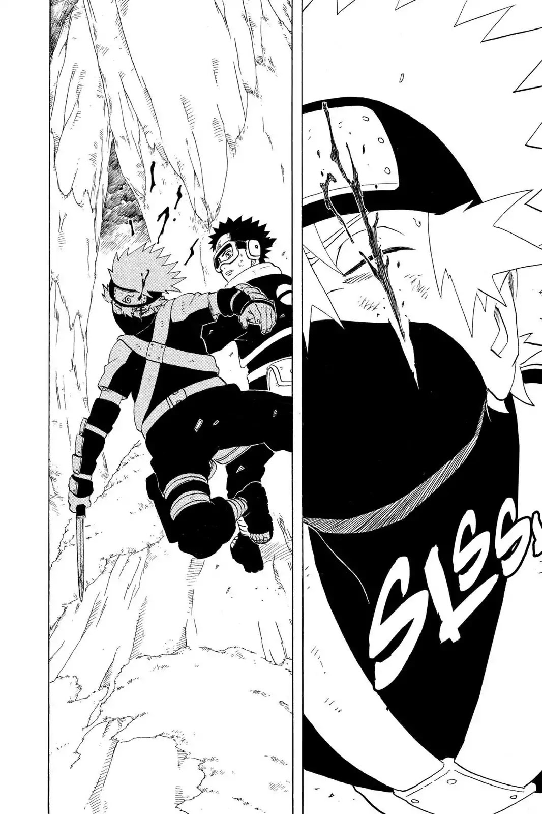 Naruto Chapter 242 page 14 - Chapter 242: Chronicle 4: A Crybaby Ninja