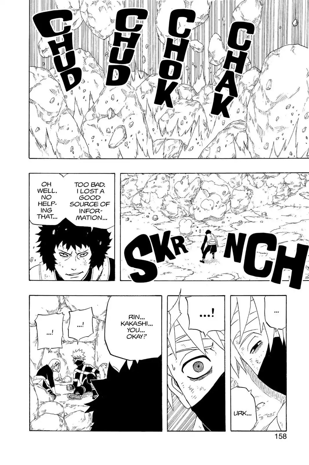 Naruto Chapter 243 page 12 - Chapter 243: Chronicle 5: A Gift