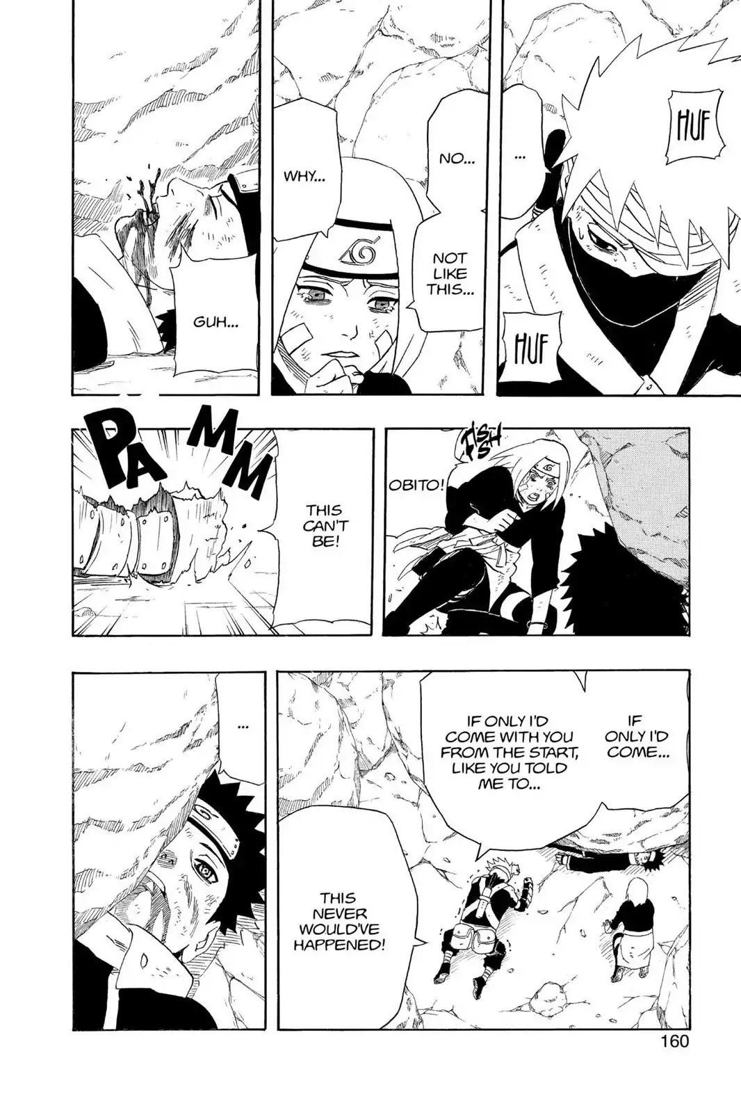 Naruto Chapter 243 page 14 - Chapter 243: Chronicle 5: A Gift