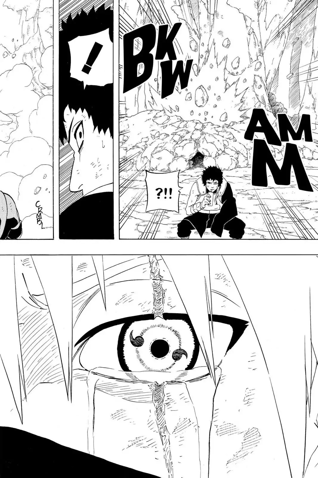 Naruto Chapter 243 page 18 - Chapter 243: Chronicle 5: A Gift