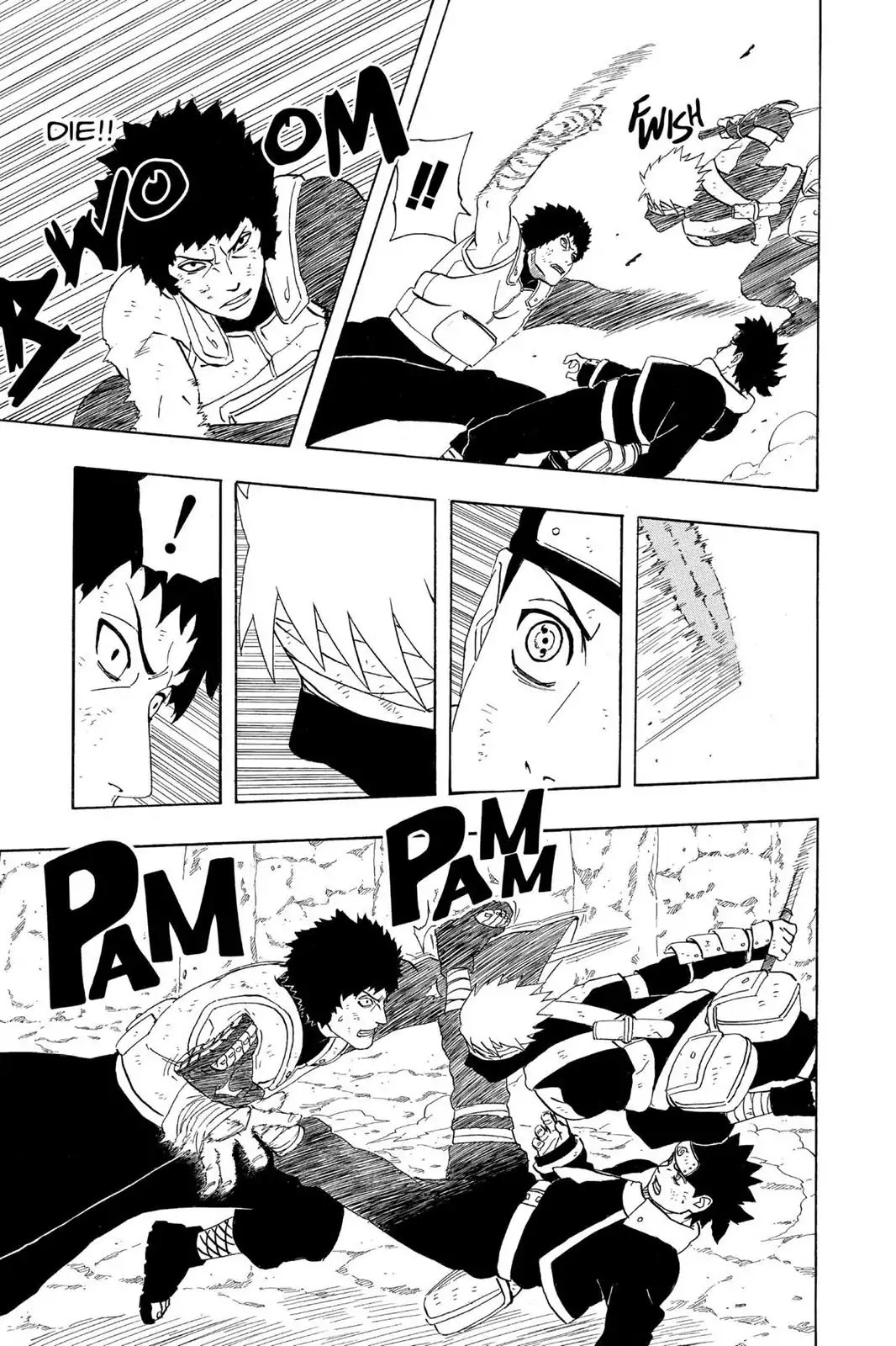 Naruto Chapter 243 page 7 - Chapter 243: Chronicle 5: A Gift