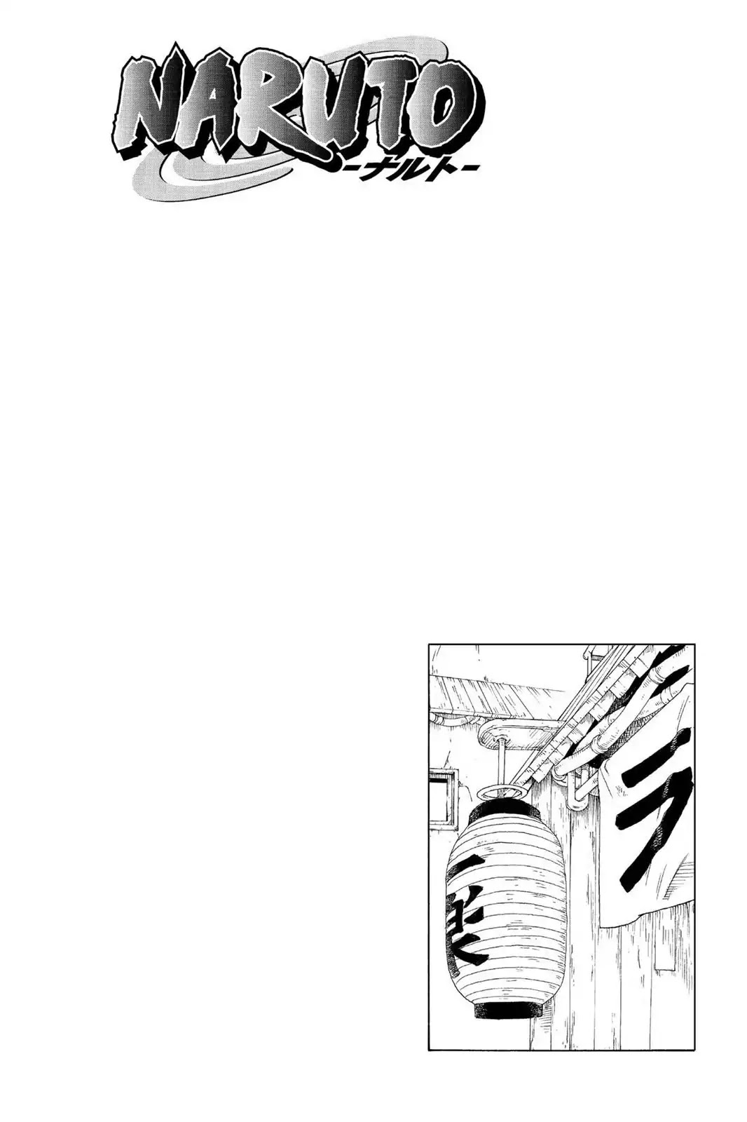 Naruto Chapter 245 page 11 - Chapter 245: Homecoming!!