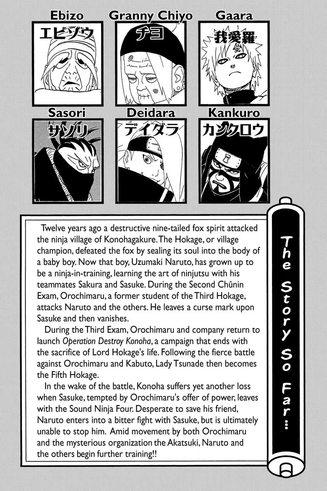 Naruto Chapter 245 page 6 - Chapter 245: Homecoming!!