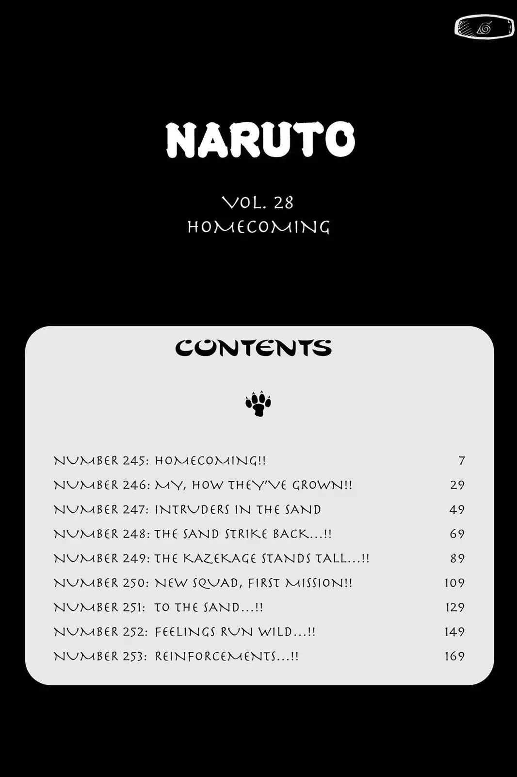 Naruto Chapter 245 page 7 - Chapter 245: Homecoming!!