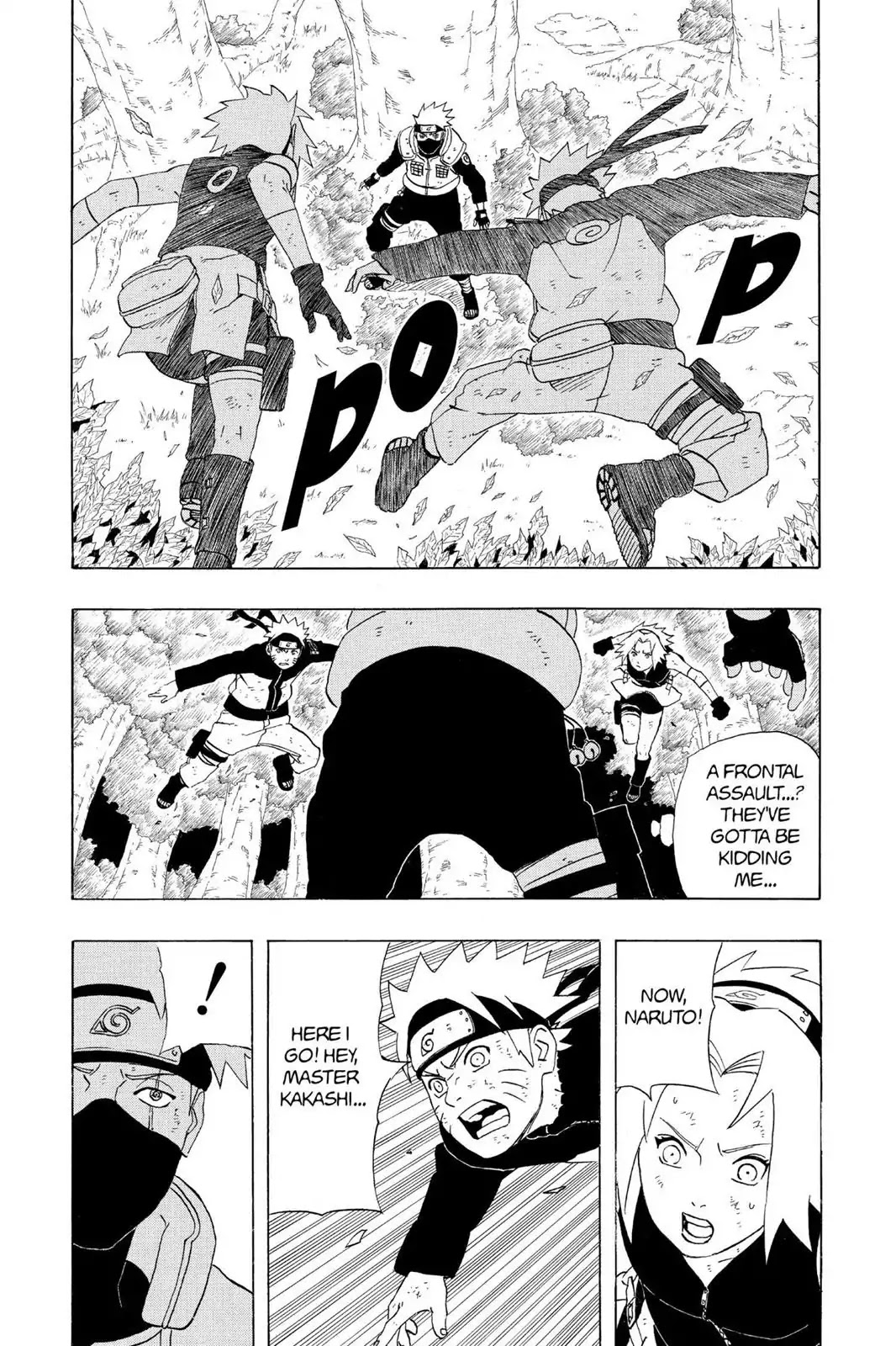 Naruto Chapter 246 page 17 - Chapter 246: My, How They've Grown!!