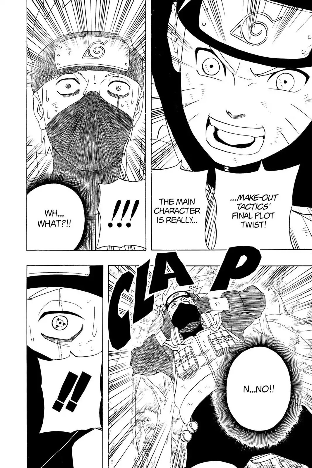 Naruto Chapter 246 page 18 - Chapter 246: My, How They've Grown!!