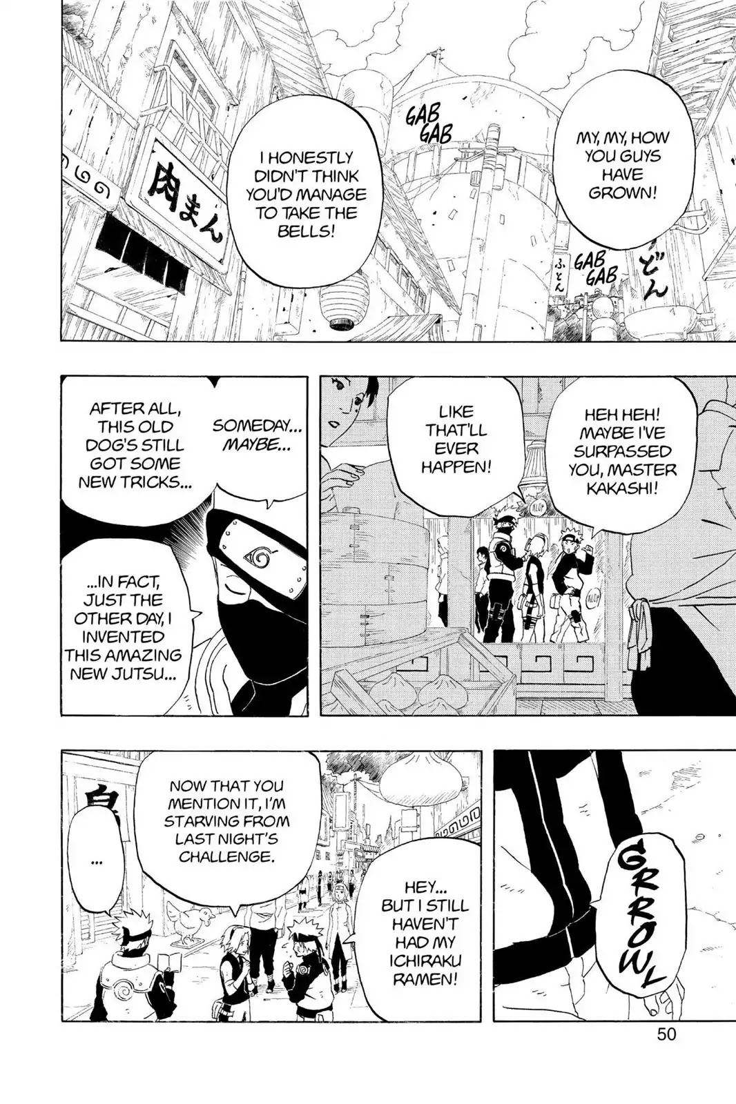 Naruto Chapter 247 page 2 - Chapter 247: Intruders In The Sand