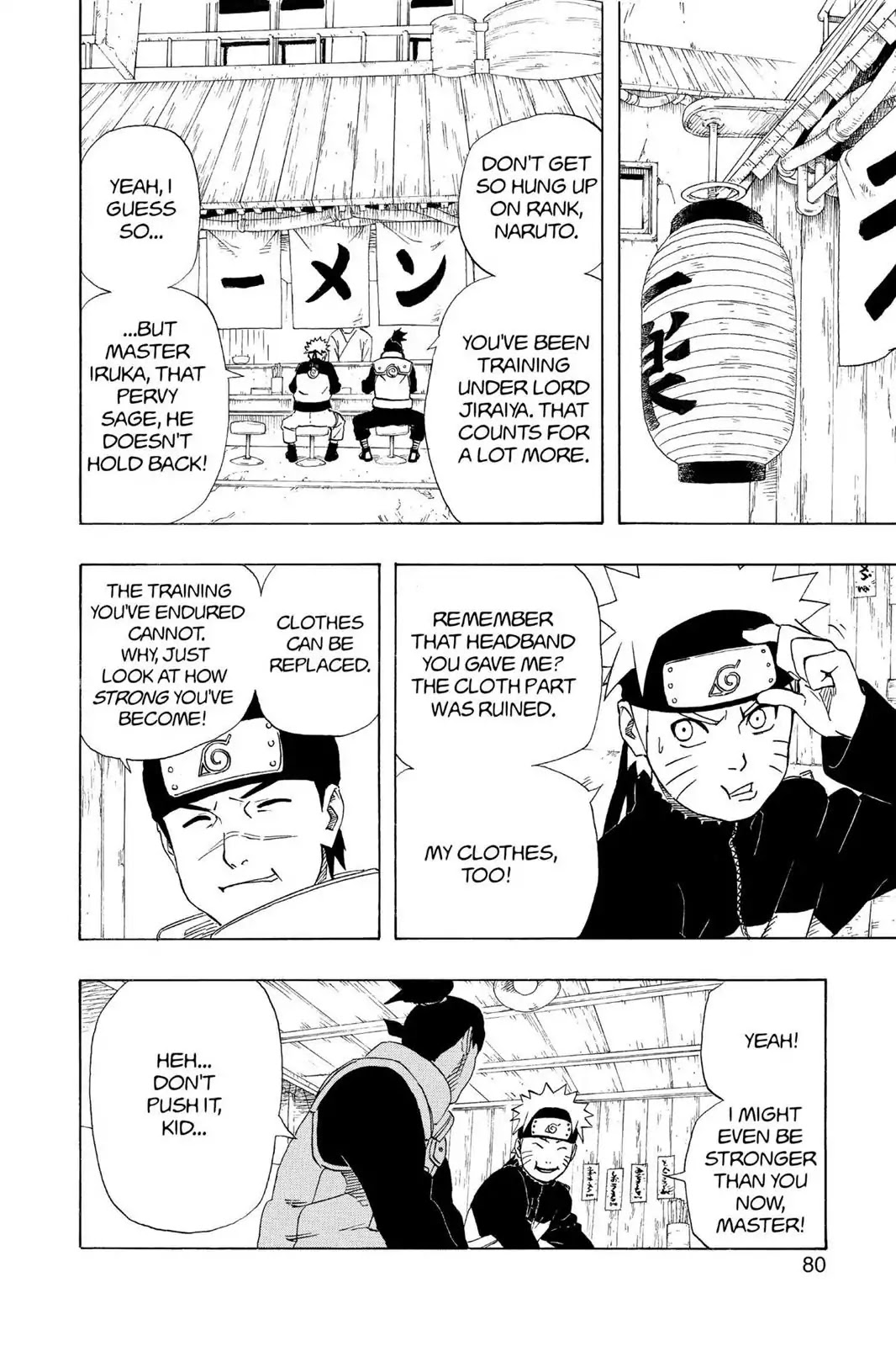 Naruto Chapter 248 page 12 - Chapter 248: The Sand Strike Back...!!