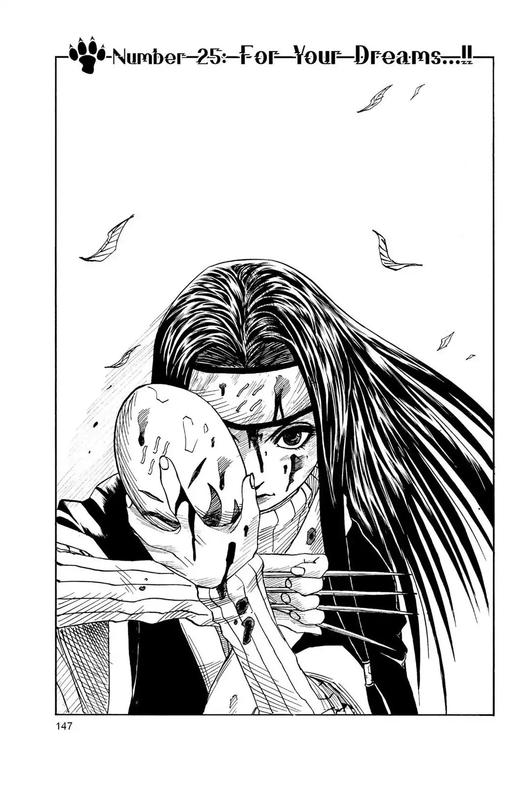 Naruto Chapter 25 page 1 - Chapter 25: For Your Dreams...!!