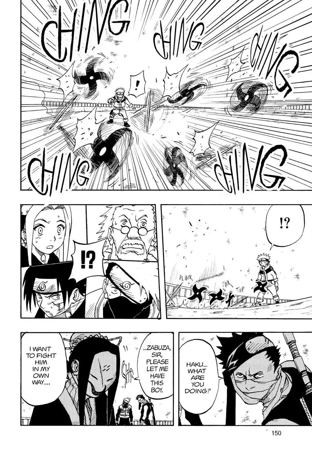 Naruto Chapter 25 page 4 - Chapter 25: For Your Dreams...!!