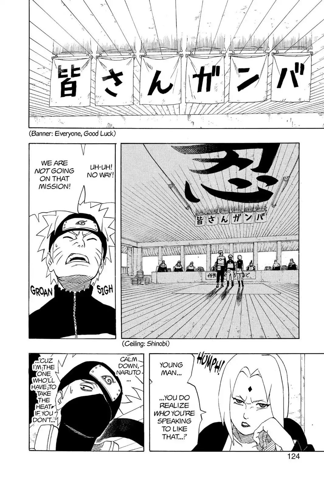 Naruto Chapter 250 page 16 - Chapter 250: New Squad, First Mission!!